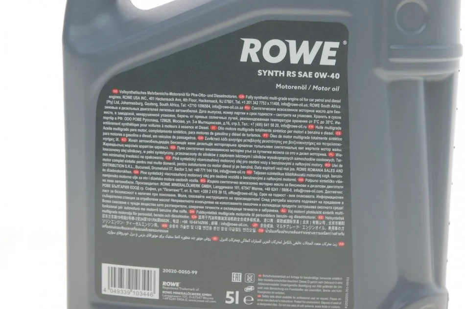 Олива моторна HIGHTEC SYNTH RS SAE 0W-40 (5 L) ROWE 20020-0050-99 (фото 1)