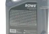 Олива моторна HIGHTEC SYNTH RS SAE 0W-40 (5 L) ROWE 20020-0050-99 (фото 1)