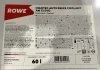 Антифриз ANTIFREEZE COOLANT AN 12 EVO (60 L) ROWE 21080-0600-99 (фото 2)