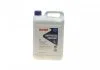 Антифриз HIGHTEC ANTIFREEZE COOLANT AN (5 L) ROWE 21010-0050-99 (фото 1)