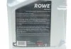 Олива трансмісійна HIGHTEC ATF DCG II (5 L) ROWE 25067-0050-99 (фото 2)