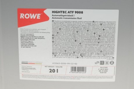 Олива трансмісійна HIGHTEC ATF 9008 (20 L) ROWE 25063-0200-99