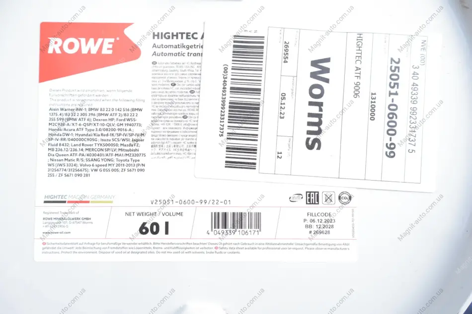 Олива трансмісійна HIGHTEC ATF 9006 (60 L) ROWE 25051-0600-99 (фото 1)