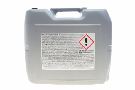 Олива трансмісійна HIGHTEC ATF 9000 (20 L) ROWE 25020-0200-99