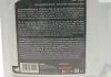 Олива трансмісійна HIGHTEC ATF 9005 (5 L) ROWE 25060-0050-99 (фото 2)