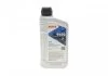 Масло трансмиссионное HIGHTEC ATF 9600 (1 L) ROWE 25036-0010-99 (фото 1)