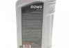 Масло трансмиссионное HIGHTEC ATF 9600 (1 L) ROWE 25036-0010-99 (фото 2)