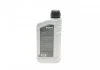 Масло трансмиссионное HIGHTEC ATF 9600 (1 L) ROWE 25036-0010-99 (фото 3)