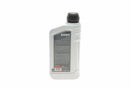 Олива трансмісійна HIGHTEC ATF 9600 (1 L) ROWE 25036-0010-99