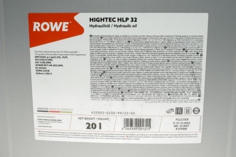 Рідина гідравлічна HIGHTEC HLP 32 (20 L) ROWE 30005-0200-99