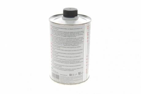 Гальмівна рідина HIGHTEC DOT 4 (1 L) ROWE 25109-0010-99