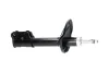 PARTS HYUNDAI амортизатор масл.задн.лів.Accent 94- KAVO SSA-3040 (фото 2)