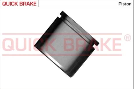 Поршень супорта (Поршень супорта (переднього) Mazda 6 02-08 (57x46mm) QUICK BRAKE 185035K