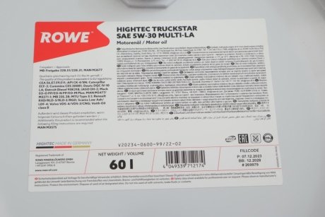 Олива моторна HIGHTEC TRUCKSTAR SAE 5W-30 MULTI-LA (60 L) ROWE 20234-0600-99 (фото 1)