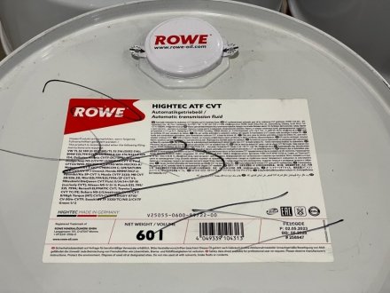 Олива трансмісійна HIGHTEC ATF CVT (60 L) ROWE 25055-0600-99