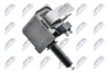 Катушка зажигания нисан nissan micra k11, CM1T-216A NTY ECZ-NS-012 (фото 2)