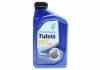 Олива трансмісійна TUTELA MULTI MTF 700 75W-80 (1L) Petronas 76640E15EU (фото 1)