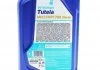 Олива трансмісійна TUTELA MULTI MTF 700 75W-80 (1L) Petronas 76640E15EU (фото 2)