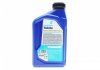 Олива трансмісійна TUTELA MULTI MTF 700 75W-80 (1L) Petronas 76640E15EU (фото 3)