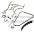 Комплект ланцюга OPEL Z10XE/Z12XE/Z14XEP (KS) KOLBENSCHMIDT 400130400004 (фото 1)