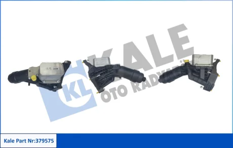 KALE BMW Оливний радіатор (з корпусом) 1 (F20), 2 (F22, F87), 3 (F30, F80), 4 Gran Coupe (F36), 5 (G30, F90), X3 (G01, F97, G08) Kale oto radyator 379575