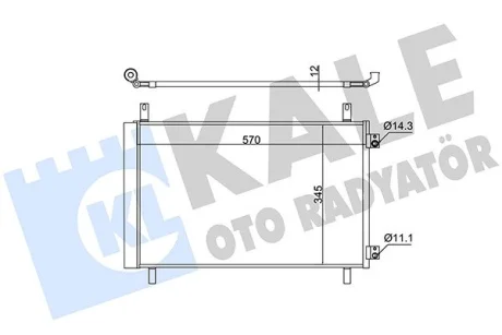 KALE CITROEN Радіатор кондиціонера (конденсатор) C4 III 1.2, 1.5 20-, PEUGEOT, OPEL, VAUXHALL Kale oto radyator 382565
