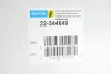 Амортизатор BILSTEIN 22-344649 (фото 2)