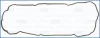 Прокладка клапанної кришки Lexus RX (03-08) 3.3i/ Toyota Highlander (03-10) 3.3i (ліва) Ajusa AJUSA 11076900