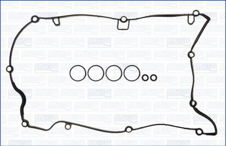 BMW прокладка клапанної кришки 1/F20/F30, CITROEN DS4 1.6 THP 200 11-, PEUGEOT AJUSA 56048400