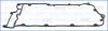 LAND ROVER прокладка клап. кришки Defender,Discovery 2.5TD 98- AJUSA 11096500 (фото 1)