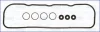 TOYOTA К-кт прокладок клапанной крышки Hilux 1,8-2,0 -98 AJUSA 56009800 (фото 2)