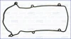 DAIHATSU Укладка клап. крышки SIRION 98- AJUSA 11096800 (фото 1)