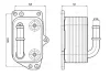 Радіатор масляний Citroen C4 (05-), C5 (08-), Jumpy (07-)/Peugeot 307 (01-), 407 (04-), Expert (07-) 1.8i, 2.0i AVA AVA COOLING PE3433 (фото 1)