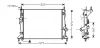 Радиатор охлаждения двигателя Ford Focus (04-12), C-Max (07-10) 1.4-1.6 AVA AVA COOLING FD2368 (фото 1)