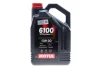 Олива моторна Technosynthese д/авто 6100 Syn-clean FE SAE 5W30 (5L) Motul 841751 (фото 1)