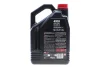 Олива моторна Technosynthese д/авто MOTUL 4100 Syn-nergy 15W40 5L Motul 386506 (фото 3)