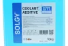 Концентрат антифризу BLAU, ТМ SOLGY, 10кг Solgy 503011 (фото 2)