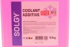 Антифриз ROT, ТМ SOLGY, 10кг Solgy 503014 (фото 2)