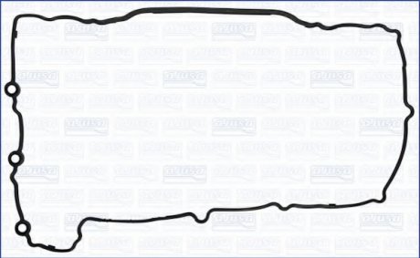 К-кт прокладок клапанної кришки BMW 1/2/3/4 2.0 11- AJUSA 11131900