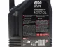 Олива моторна Technosynthese д/авто MOTUL 6100 Syn-clean 5W40 5L Motul 854351 (фото 2)