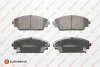 Гальмівні колодки пер. Mazda 3/CX-3 13- (Akebono) Eurorepar 1639381780 (фото 1)