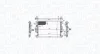 FORD Радіатор охолодження двиг. GALAXY III 2.0 15-, MONDEO V 2.0 14-, S-MAX 2.0 15- MAGNETI MARELLI 350213215900 (фото 1)