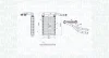 FIAT Радіатор опалення Sedici, Suzuki Swift III,IV, SX4 MAGNETI MARELLI 350218490000 (фото 2)