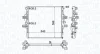 IVECO Радіатор охолодження двиг. Daily V,VI 3.0d 11- MAGNETI MARELLI 350213204700 (фото 1)