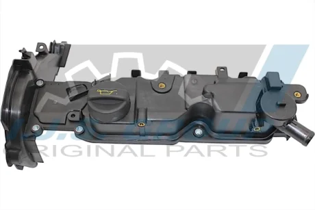 Кришка клапанів IJS GROUP 70-1025