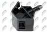 Форсунка омывателя лобового стекла nissan qashqai 20062014 гг.,28932jd000 NTY EDS-NS-000 (фото 1)