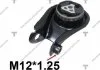Опора двигателя TENACITY AWSMA1057 (фото 1)