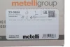 Диск тормозной Metelli 23-0584 (фото 2)
