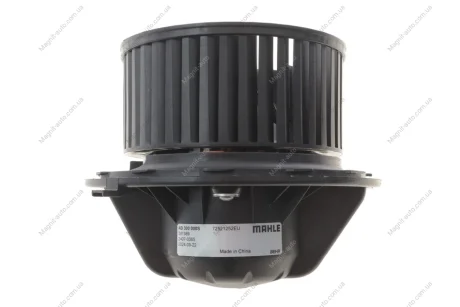 Моторчик пічки MAHLE / KNECHT AB 300 000S