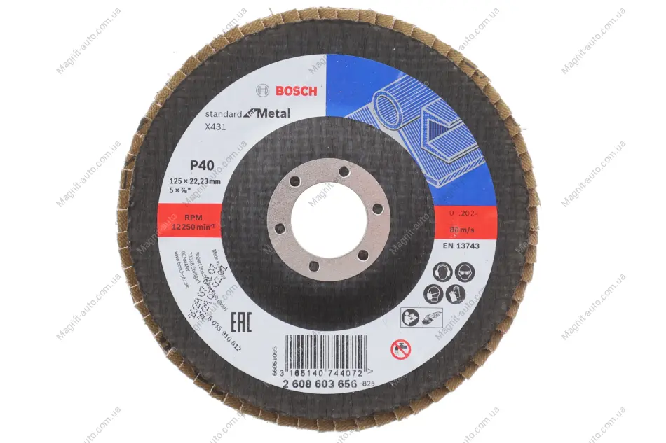 Пелюст S.f.Metal, угл, с/в д.125мм К40 BOSCH 2 608 603 656 (фото 1)